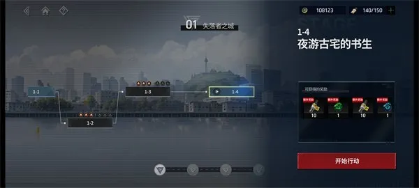 ZerowakeGATES2026���ذ�װ