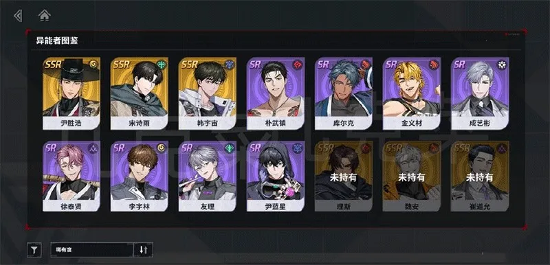 ZerowakeGATES2026���ذ�װ