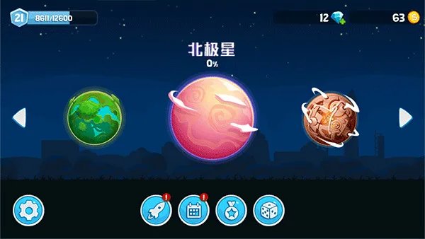 ��ˬ�������2026�ٷ�����