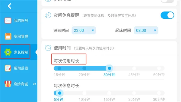 ������ʿ����