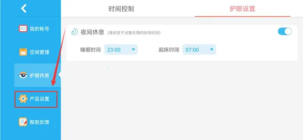 ������ʿ����