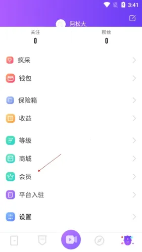 �貥ֱ��2026���ذ�װ