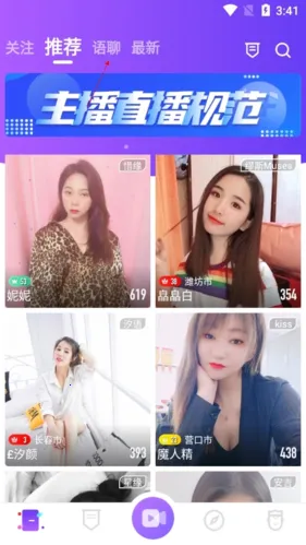 �貥ֱ��2026���ذ�װ