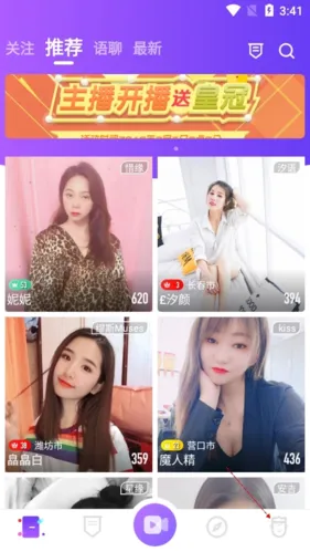 �貥ֱ��2026���ذ�װ