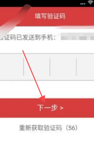 长江e家2026官方正版 长江e家2026官方正版