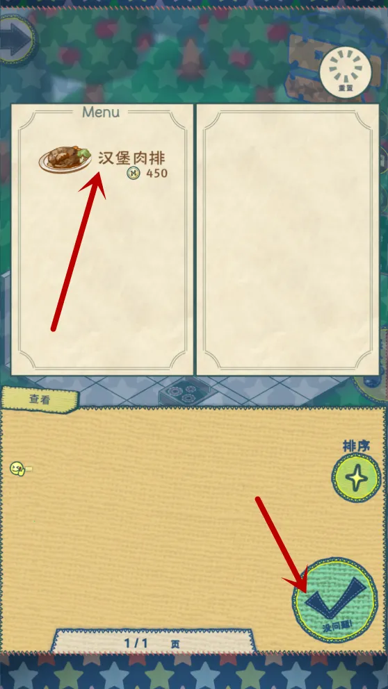 ��ż����Ĳ���