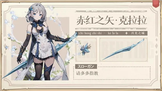 月光之城2026官方最新版本 月光之城2026官方最新版本