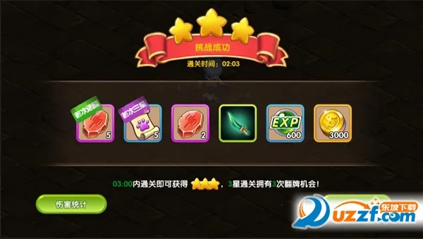 月光之城2026官方最新版本 月光之城2026官方最新版本