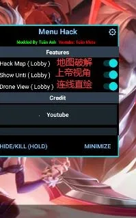 Arena of Valor2026���°汾