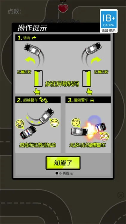 �����籩2026���ذ�װ