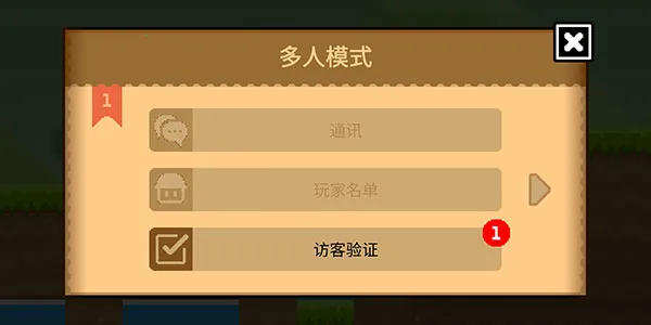 ���Ų��������ֻ���