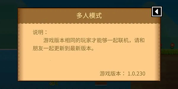 ���Ų��������ֻ���