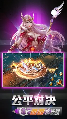 暗黑领主 暗黑领主