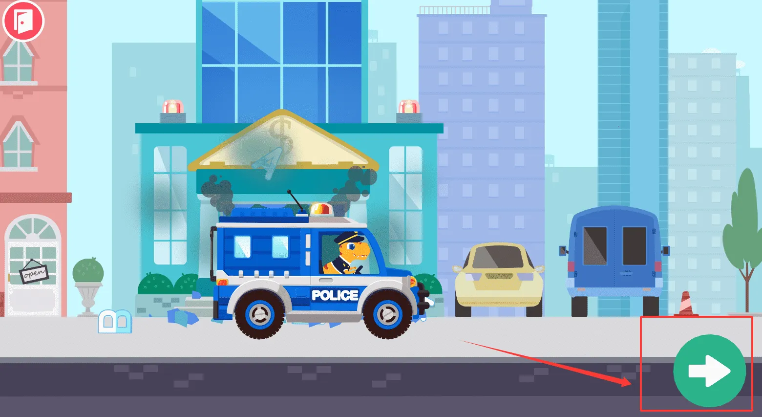 �������������ֻ���