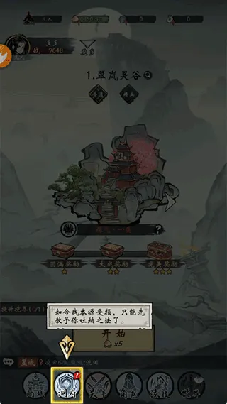 ���ƶԾ������ֻ���