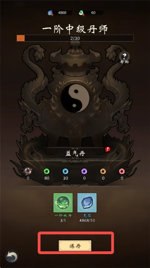 ���ƶԾ������ֻ���