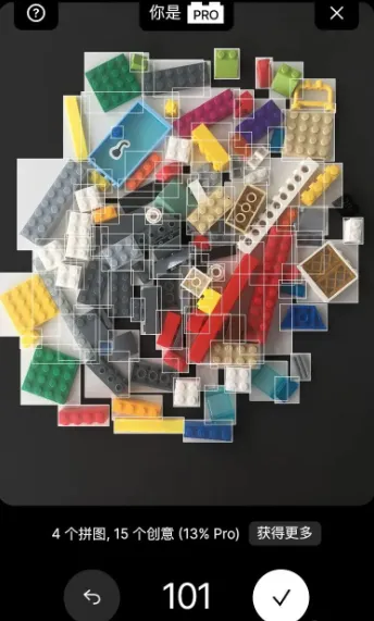 Brickit2026�ٷ����°汾