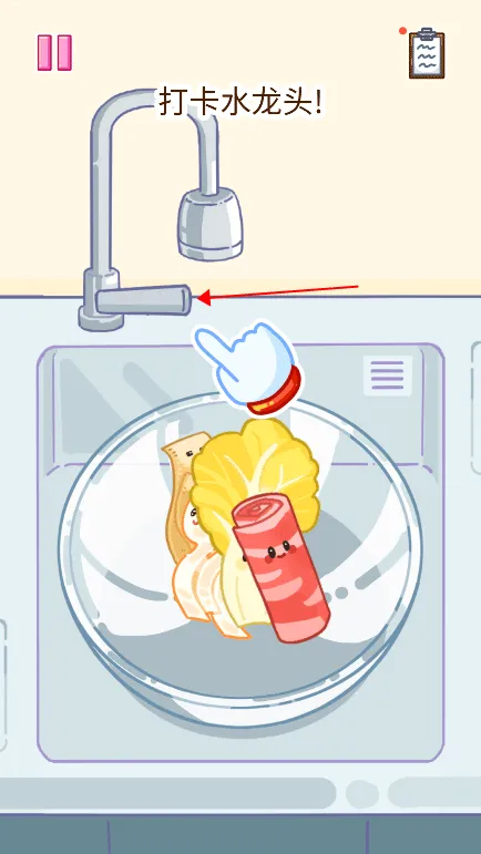 �����̴�ʦ2026���°汾