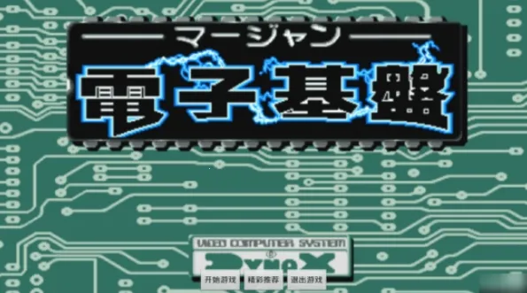 ��������ӻ��̰�׿���ֻ���