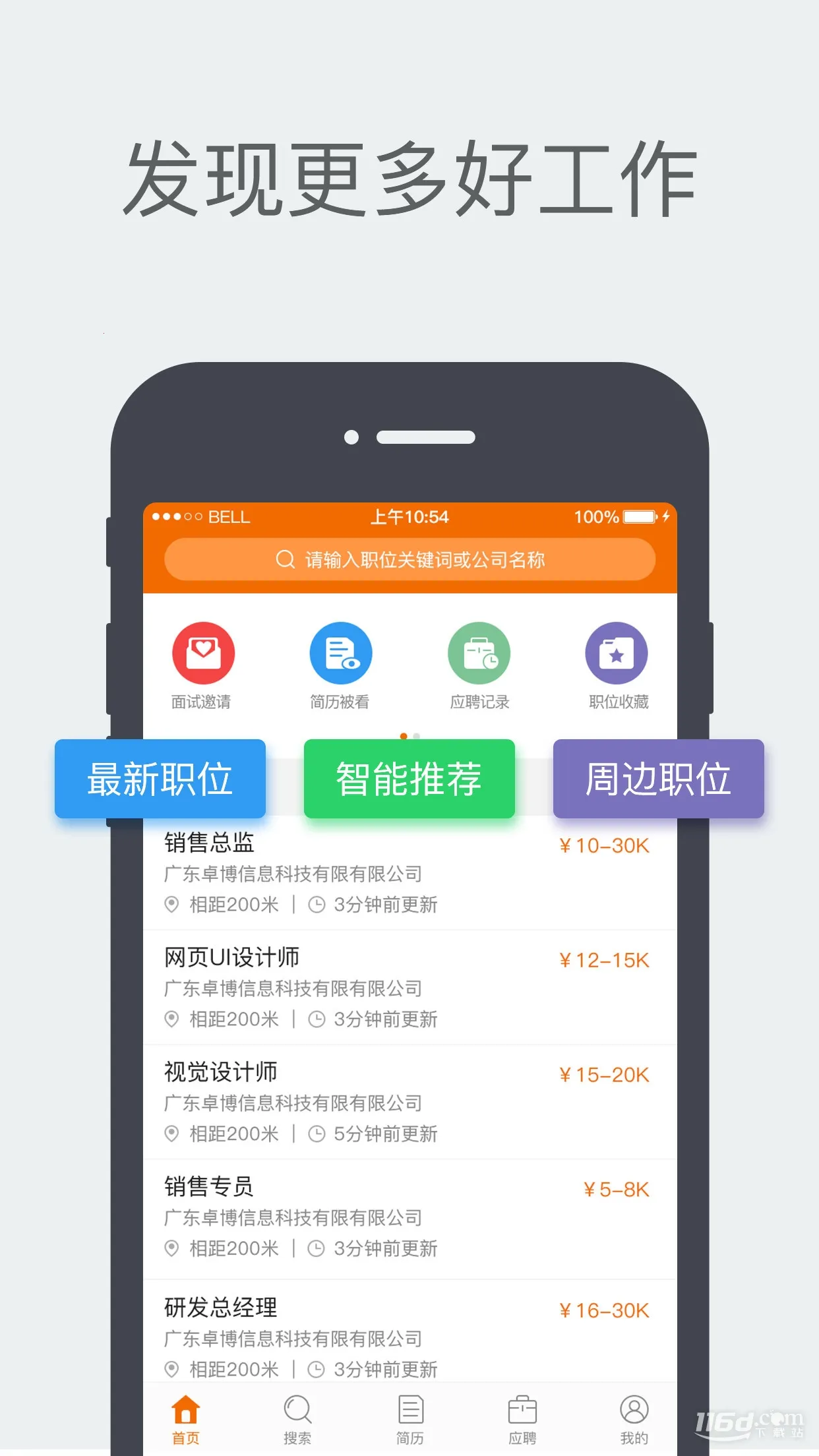 ׿���˲���2026�ٷ�����