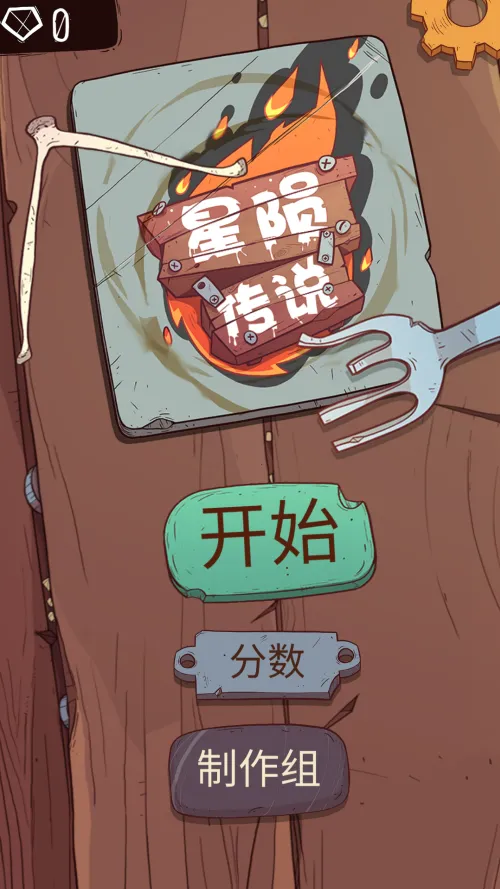 ���ɴ�˵�ó̹���2026�ٷ����°汾