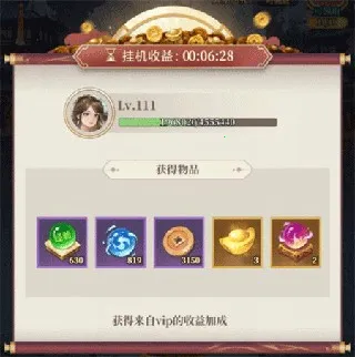 ��ʥ���������ֻ���