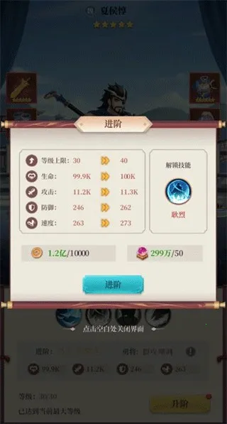 ��ʥ���������ֻ���