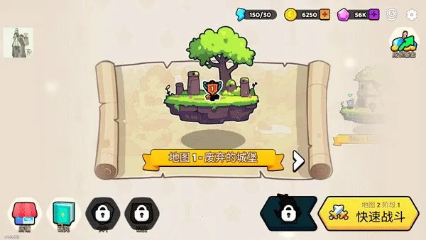 ҹĻ�����߾��������İ�