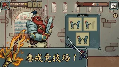 �������������ֻ�����