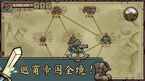 �������������ֻ�����