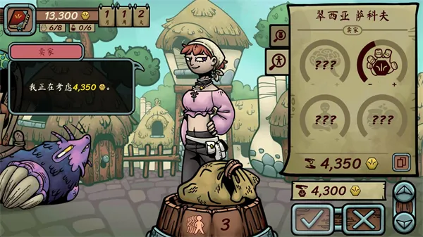 �������������ֻ�����