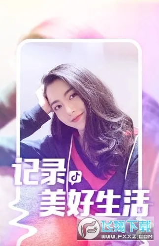 �������˰�2026���°汾