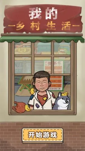 �ҵ���������ƽ��