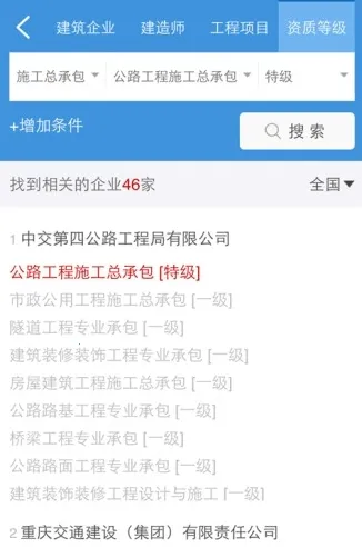 ����ͨ����