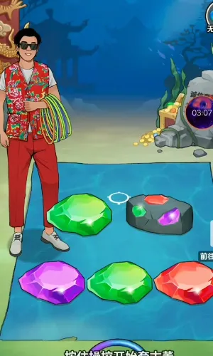 �Ŷ������Ϸ