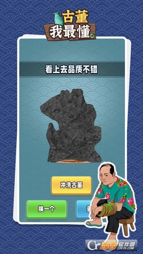 �Ŷ������Ϸ