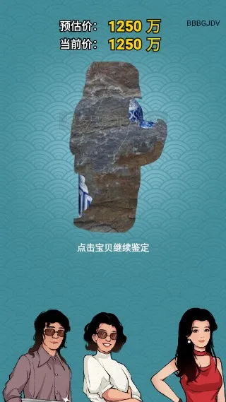 �Ŷ������Ϸ