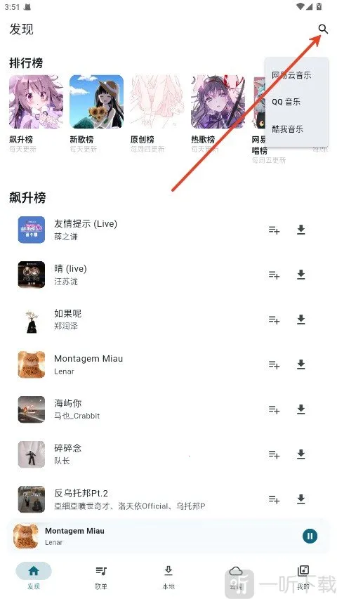 Ħ������1.0.6����