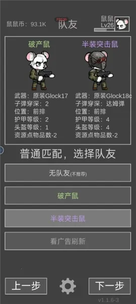 �����ð������˼