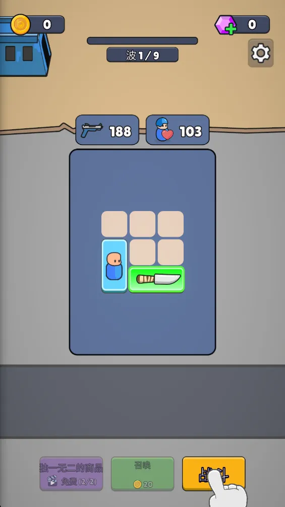 ս������ս������