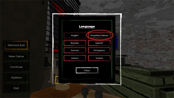 �߾���������ͬ������