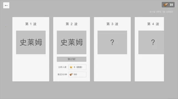 �����Ǳ�MOD���ײ˵�