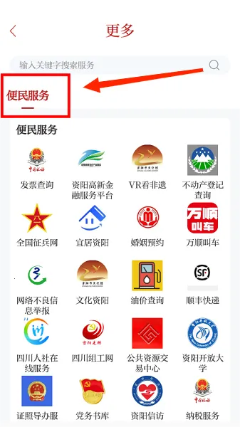 �����۲�2026�ٷ����°汾