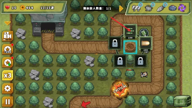 ��������֮�������������ذ�װ