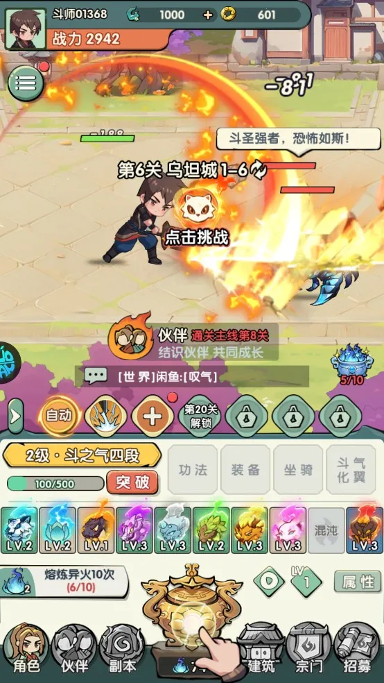 �齣��ʦ�ٷ�����