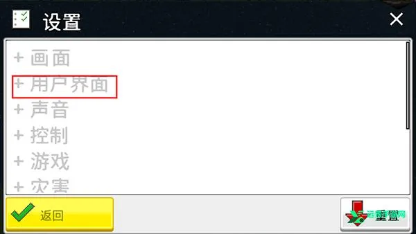 ����С��ԭ��