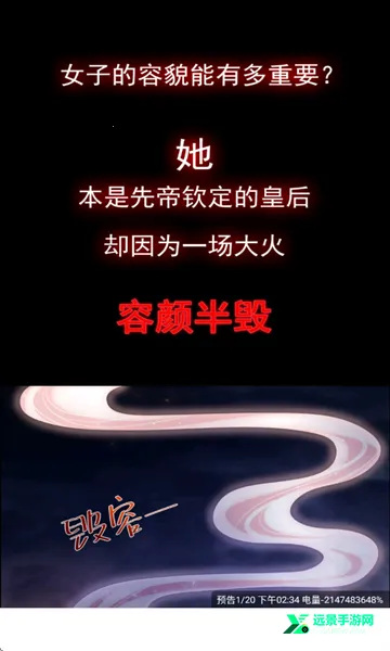 漫海漫画官方正版下载安装 漫海漫画官方正版下载安装