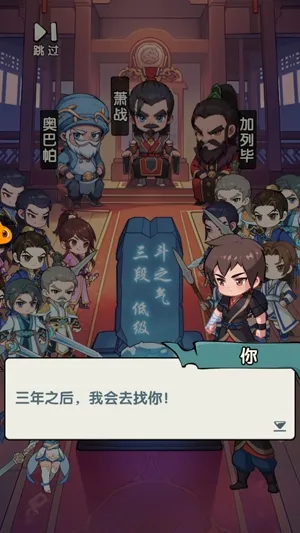 �齣��ʦ�ƽ��������Դ��