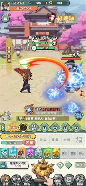 �齣��ʦ�ƽ��������Դ��