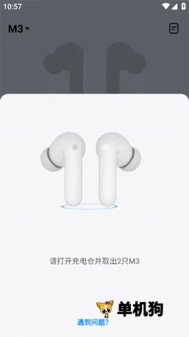 ʱ�պ������ֻ���